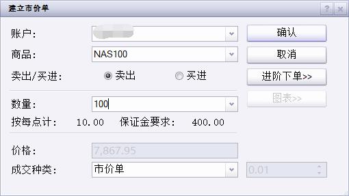 中国空间站舱外航天服B累计保障20次出舱任务,实现“4年20次”延寿目标