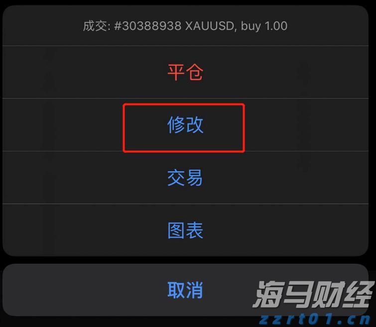 我省发布企业开办服务规范