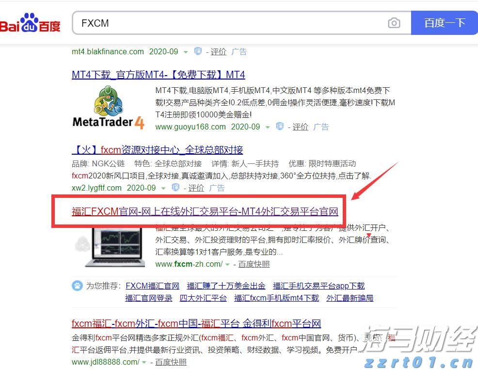 A股前市动态 | 英伟达(NVDA.US)涨幅超3% 创历史新高 A股7月新开户激增71%